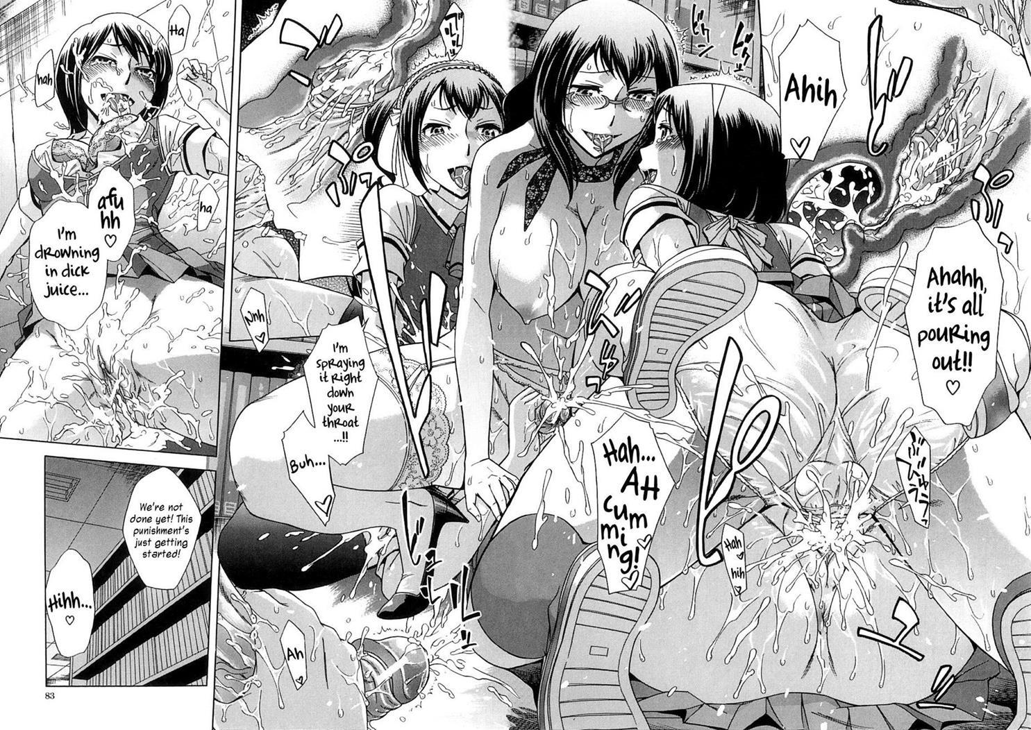 After School Tin Time Chapter 1000 Page 86